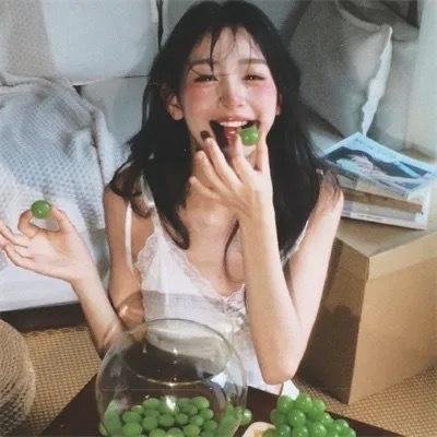 女子须知